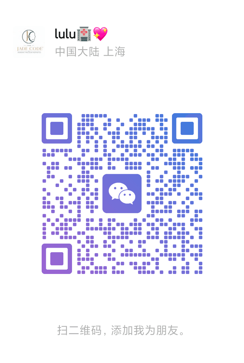 WeChat QR code for Lulu-rk, The Jade Code Shanghai